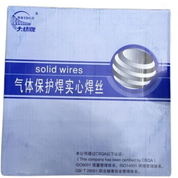 大橋THT50-6(Y)ER50-6承壓設備用碳鋼低合金鋼氣保焊絲