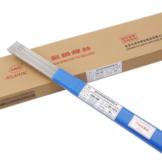 大西洋CHE758低合金鋼焊條E11018-G鋼結(jié)構(gòu)焊條