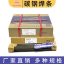 大西洋CHW-S9R/CHF250GR鋼埋弧焊絲