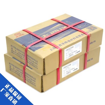 大西洋CHG-56氬弧焊焊絲TIG-J50碳鋼氬弧焊絲