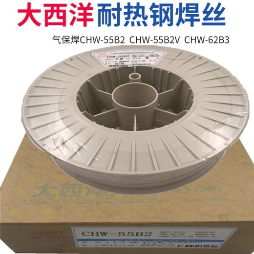 大西洋CHD212M1/CHF81硬面堆焊埋弧焊用药芯焊丝