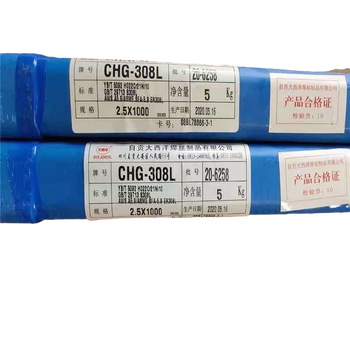 大西洋CHT711M藥芯焊絲_CO2氣體保護(hù)E501T-1M高強(qiáng)鋼