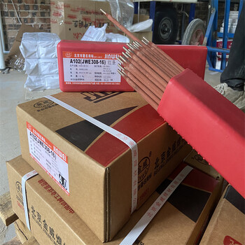 金威焊材R307(H)E5515-1CM熱強(qiáng)鋼焊條