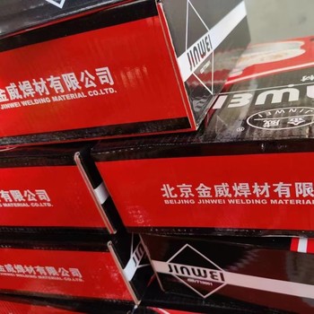 er317l不銹鋼焊絲h0cr19ni14mo3氣保焊絲