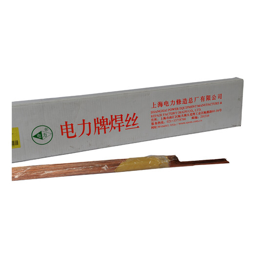 電力D202C鈦鈣型藥皮焊條D202C適用模具切割工具等耐磨焊條