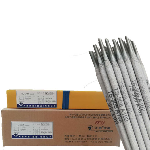 天泰TN-1低温钢焊条E5516-G电焊条