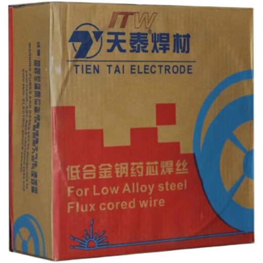 天泰TWE-711Ni高強鋼藥芯焊絲E71T-1C結構鋼氣保電焊絲