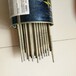 奧地利伯樂(lè)BOHLERP92-IG耐熱鋼焊絲