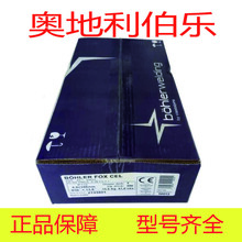 奧地利伯樂BOHLERFA-IG不銹鋼耐熱鋼焊絲圖片