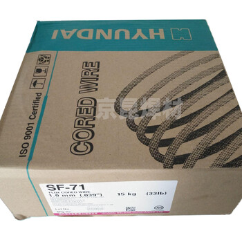 韓國現(xiàn)代HYUNDAISC-A4S焊絲ECA4A4藥芯焊絲碳鋼合金鋼藥芯焊絲