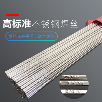 韩国现代AISupershield309L-0耐磨药芯二保焊金属焊接实心材料