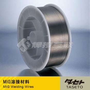 日本油脂TasetoMG1100铝焊丝进口焊材MIG实芯耐腐蚀镀铜承压