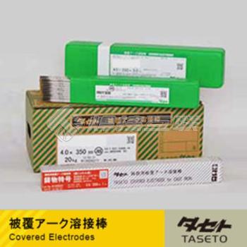 日本油脂TasetoTGF309L背面自保护型TIG焊丝高强钢耐热钢镀铜合金