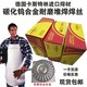 b8a120b5c8a53dee08c69d8d520ca25