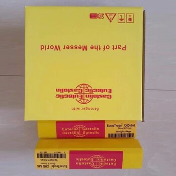 卡斯特林CastolinXuper2220鎳基合金不銹鋼鎳及鎳合金焊條
