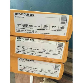 德國UTPSKD15-G不銹鋼熱軋輥堆焊焊絲藥芯耐磨焊絲