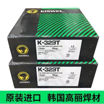 韩国高丽KST-316-15高强钢低合金结构钢焊条抗裂纹不锈钢焊条