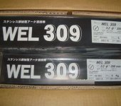 日本威尔WEL309Nb实心镀铜碳钢合金承压设备用不锈钢焊条