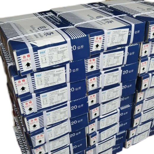 哈爾濱威爾HS309LMo進(jìn)口不銹鋼實(shí)心珠光體碳鋼埋弧焊絲耐高溫