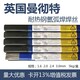 u=3900493857,2155365074&fm=199&app=68&f=JPEG