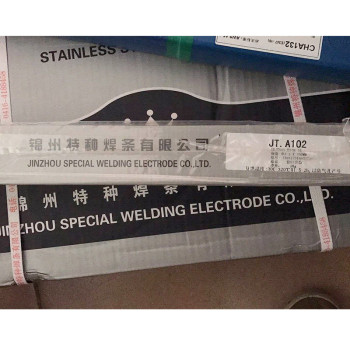 锦州特种D525高温堆焊耐磨焊条碳化钨不锈钢合金钢焊条