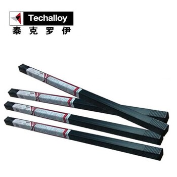 泰克羅伊Techalloy?718鎳和鎳基焊絲進口不銹鋼耐磨電焊絲