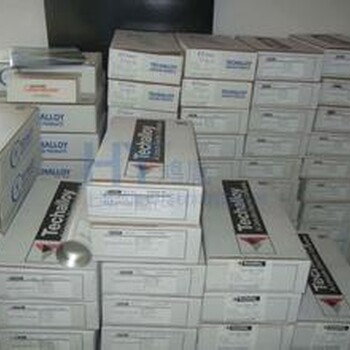 泰克羅伊Techalloy?X承壓鍍銅氣保焊絲合金鋼焊接不銹鋼TIG焊絲