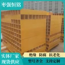 玻璃鋼50方管支持定制型號