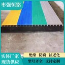 玻璃鋼藍色污水池蓋板復合材料拉擠型材FRP拉擠蓋板
