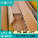玻璃鋼拉擠型材帶鋼壓條強度高實體廠家支持定制