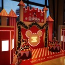 開業(yè)美陳設(shè)計(jì)，新年美陳設(shè)計(jì)，商場美陳設(shè)計(jì)方案，商超美陳設(shè)計(jì)，