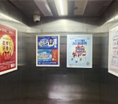 合肥社区媒体，社区电梯框架广告