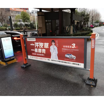 合肥市社区人车分流护栏媒体广告