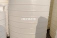 塑料水塔2000L立式水桶工业用耐酸碱储水桶2吨圆形水箱
