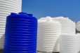 20吨10吨大水桶立式塑料水塔食品级家用20立方白色储水罐户外水箱