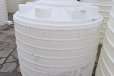 4立方废液酸碱塑料储罐4吨PE牛筋腐蚀废液收集桶