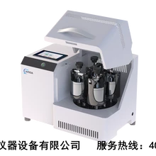 萊鍶達LAISDA微型行星式球磨儀