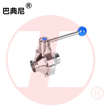 巴典尼焊接蝶阀BADIANNI气动电动对焊卫生级阀门