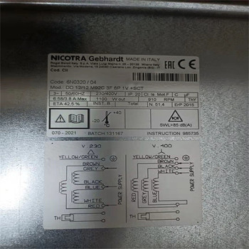 NICOTRA尼科達(dá)DD9/7150W華銳變頻器風(fēng)機(jī)