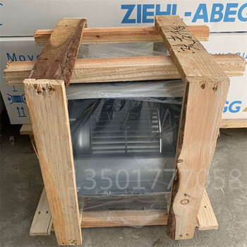 yilida億利達(dá)風(fēng)機(jī)SYZ10-10II550W-4散熱通風(fēng)