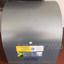 SYD450KYILIDA制冷散熱風(fēng)機(jī)