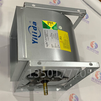 yilida億利達(dá)風(fēng)機(jī)SYZ9-9III375W-6制冷散熱