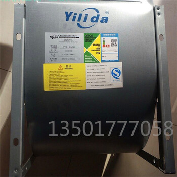 SYD560KYILIDA浙江億利達制冷散熱風機