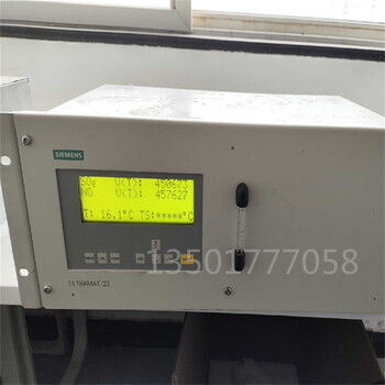 7MB2335-0AW10-3AA1型號分析儀SIEMENS