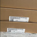 C79451-A3458-S401品牌SIEMENS
