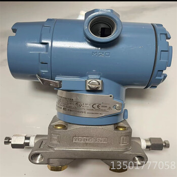 3051S1CD3A2E12A1AB4M5K1羅斯蒙特壓力變送器