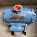差壓變送器3051CG2A22A1AM5B4DF羅斯蒙特ROSEMOUNT