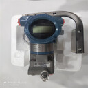 Rosemount羅斯蒙特3051CD1A52A1AB4壓力變送器
