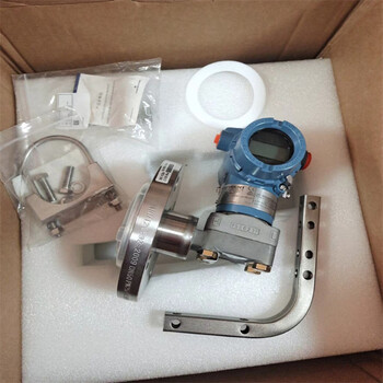 艾默生羅斯蒙特3051TG3A2C21BB4M5I5壓力變送器