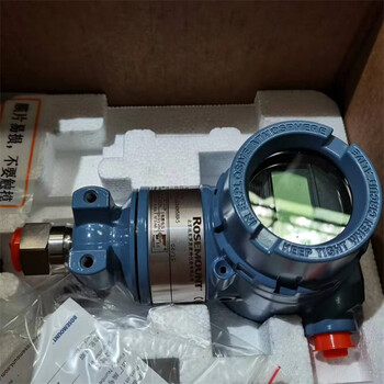 Rosemount羅斯蒙特3051CG4A02A1AB3H2L4M5E5壓力變送器